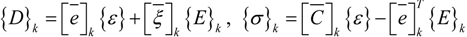 Actuators 02 00111 i003
