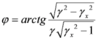 Applsci 03 00094 i005