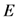 Applsci 03 00214 i008
