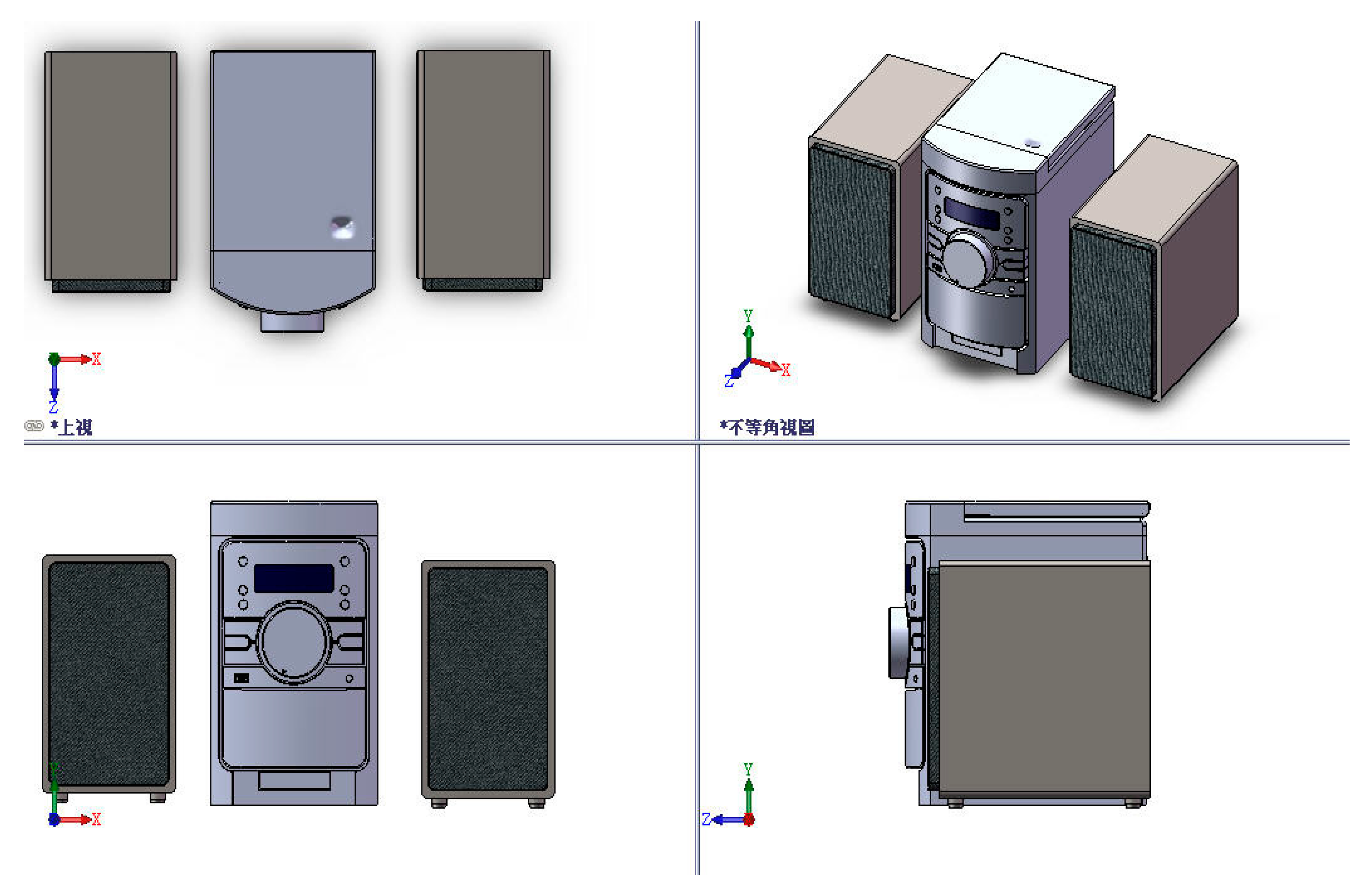 Applsci 09 04055 g004