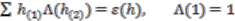 Axioms 01 00201 i260