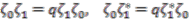 Axioms 01 00201 i368