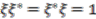 Axioms 01 00201 i462