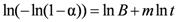 Catalysts 02 00330 i003