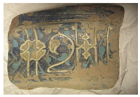 Minerals 13 00977 i004