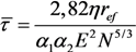 Nanomaterials 03 00393 i019