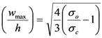 Polymers 05 00404 i002