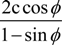 Polymers 06 00059 i002