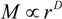 Polymers 06 00651 i007