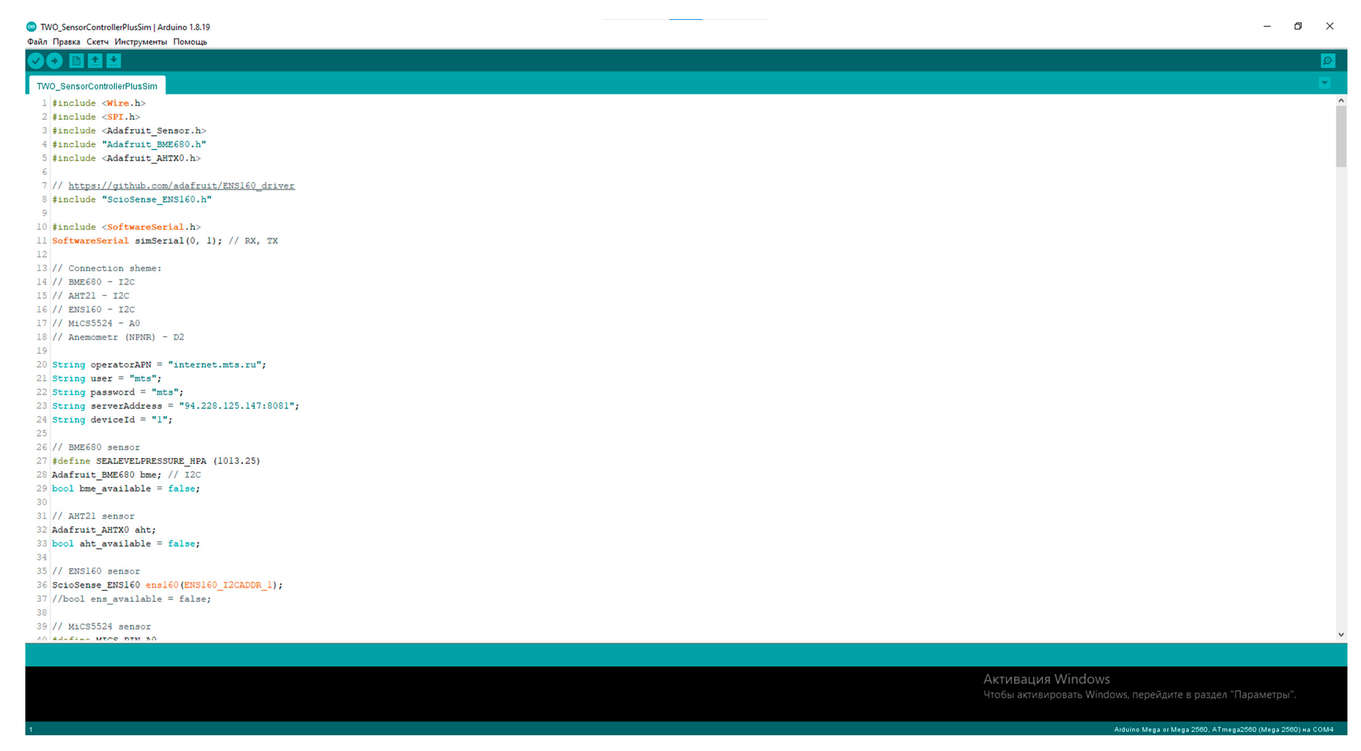 Sensors 23 08645 g010