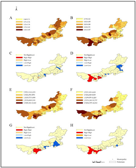 Urbanization and Socioeconomic Development in Inner Mongolia in 2000 and 2010: A GIS Analysis Urbanization and Socioeconomic Development in Inner Mongolia in 2000 and 2010: A GIS Analysis