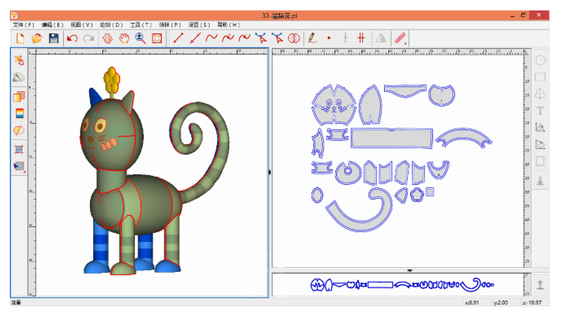 Sustainability 14 02176 g0a3