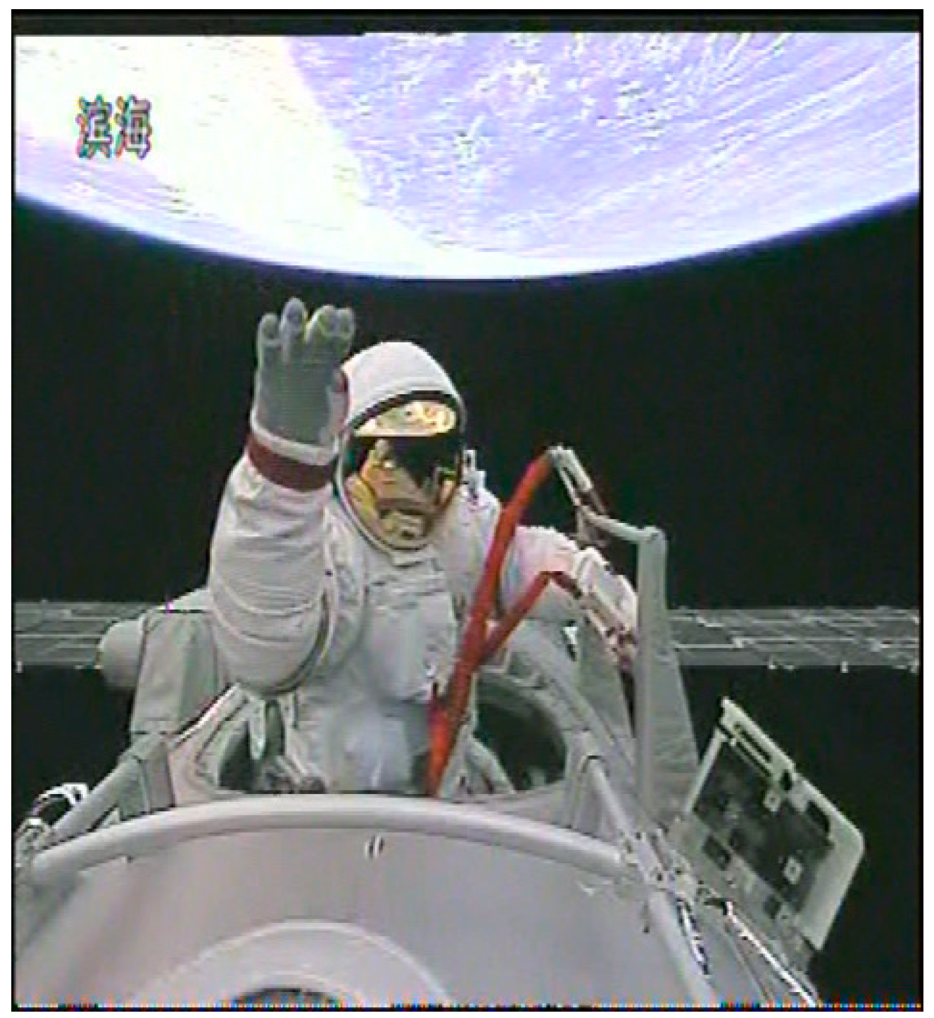 Aerospace 11 00264 g002