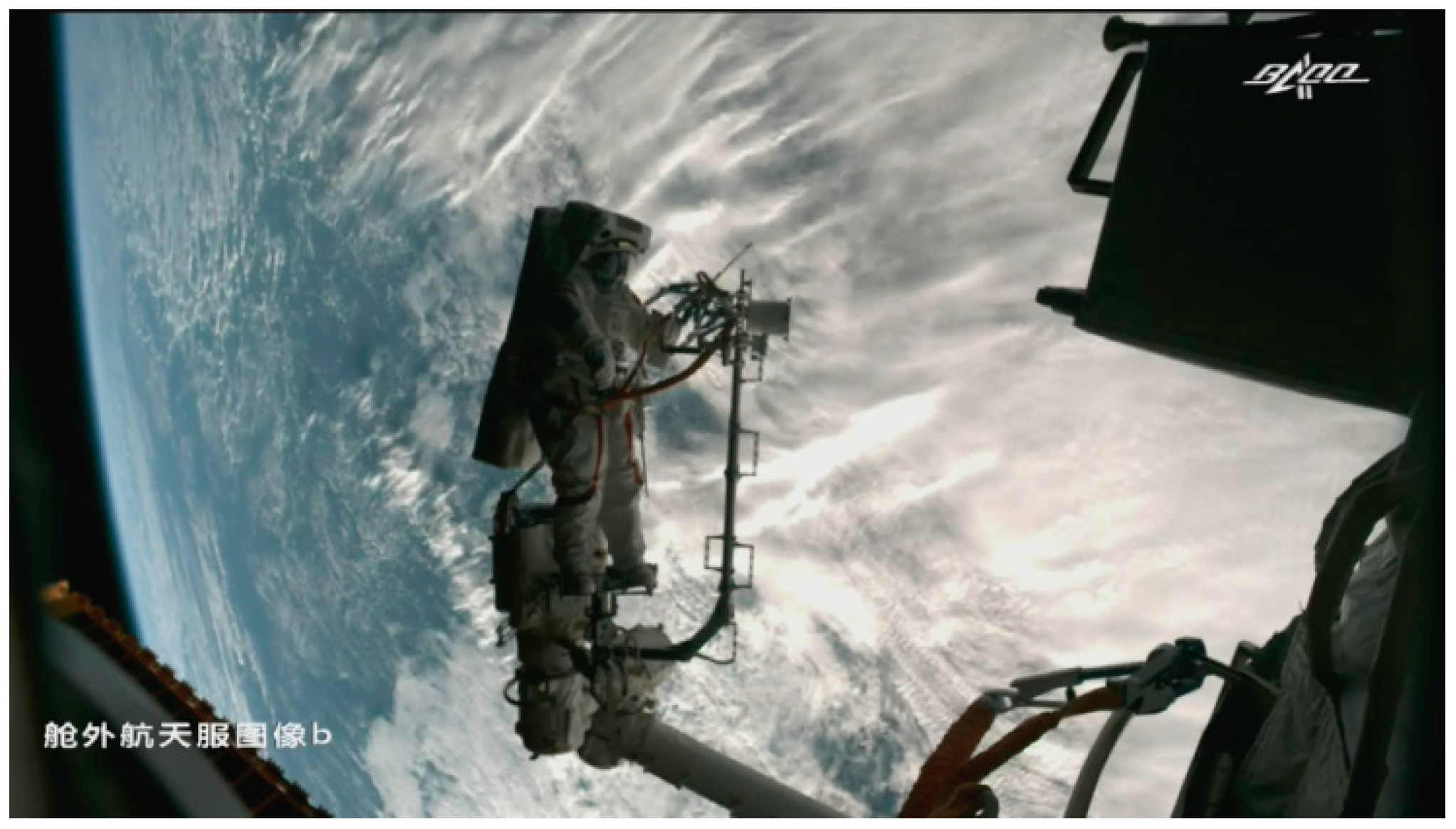 Aerospace 11 00264 g011