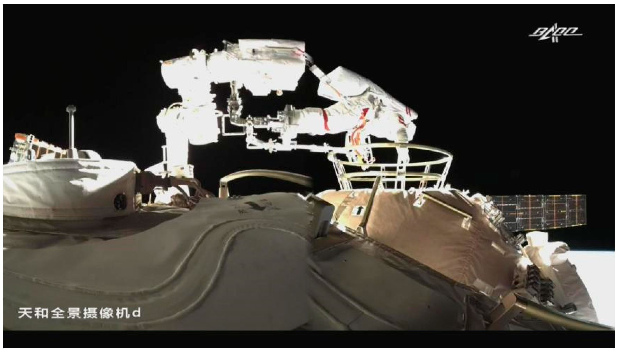 Aerospace 11 00264 g012