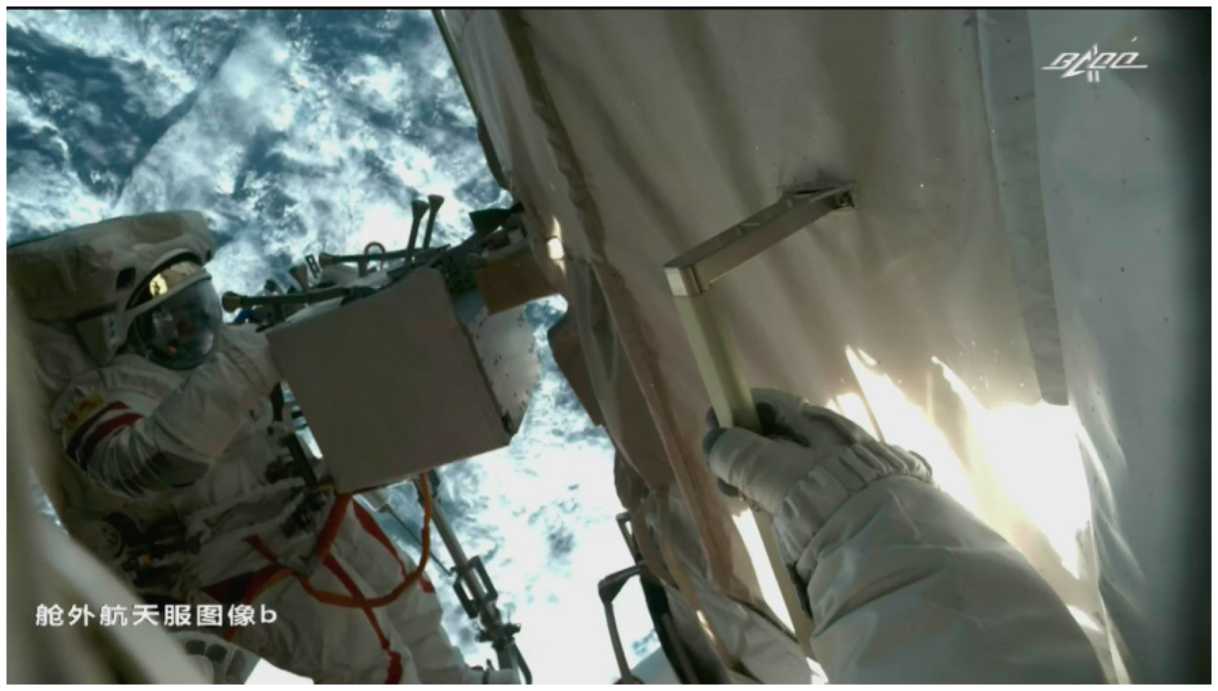 Aerospace 11 00264 g033