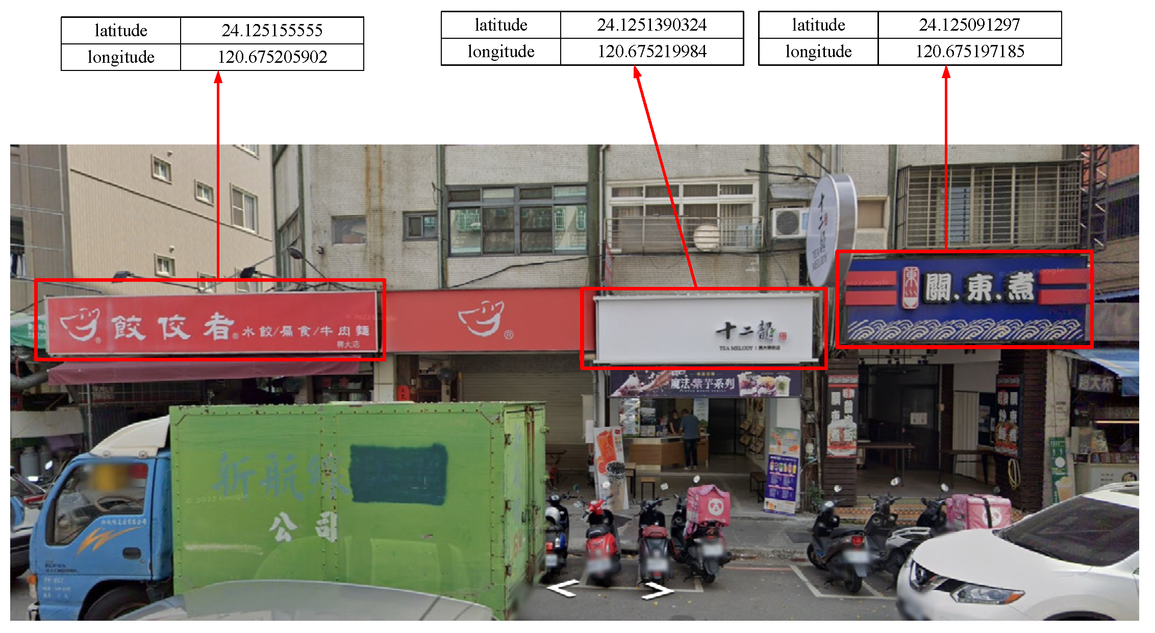 Aerospace 12 00039 g010