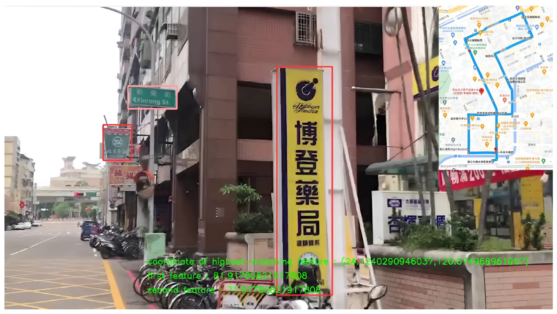 Aerospace 12 00039 g025