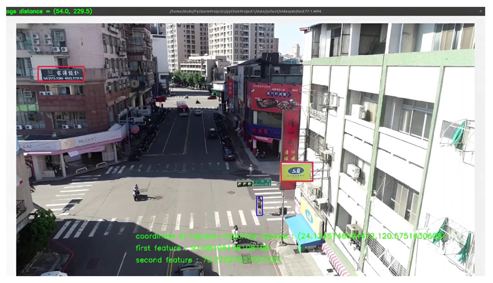 Aerospace 12 00039 g029