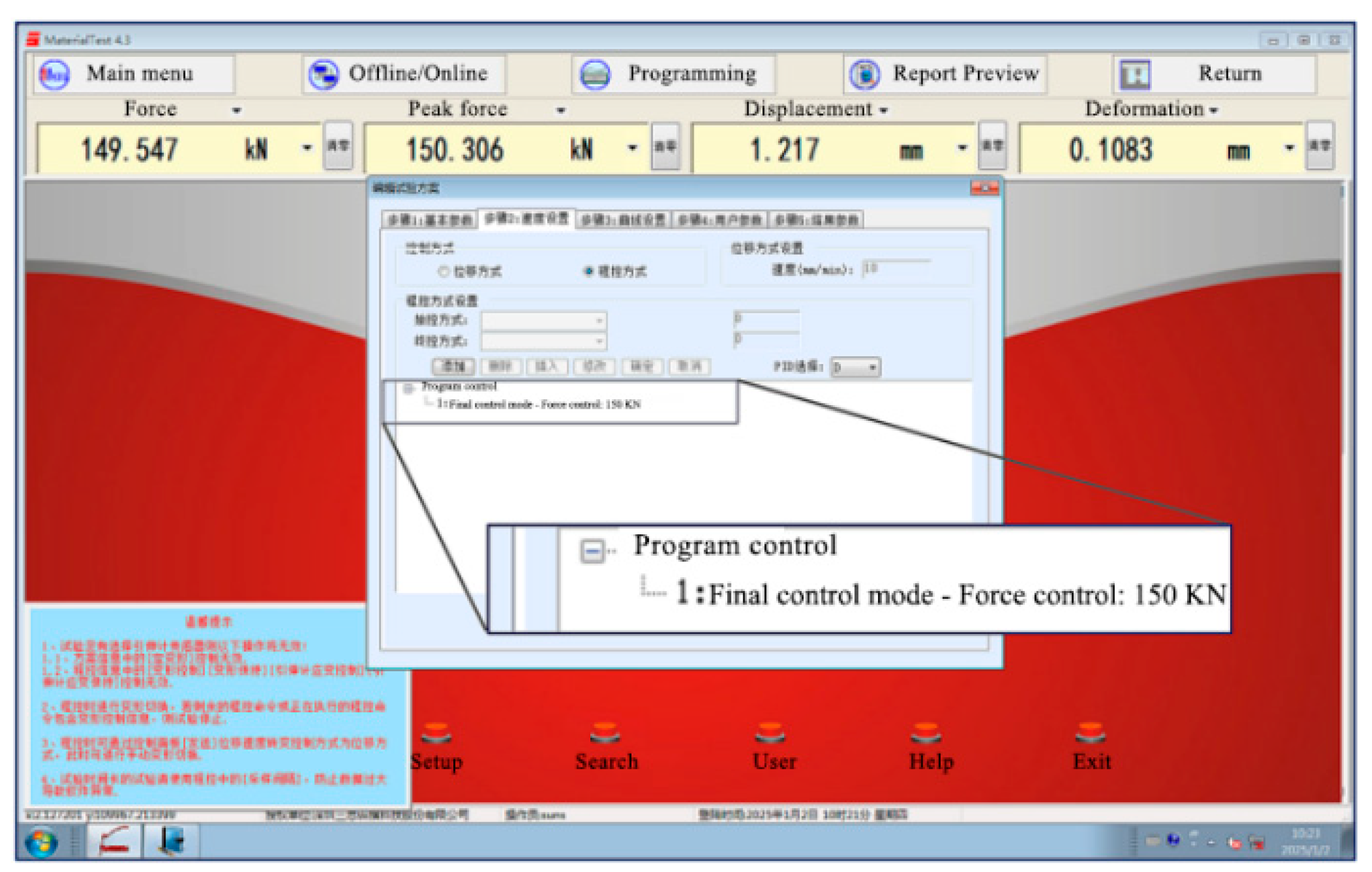 Agriculture 15 00704 g020