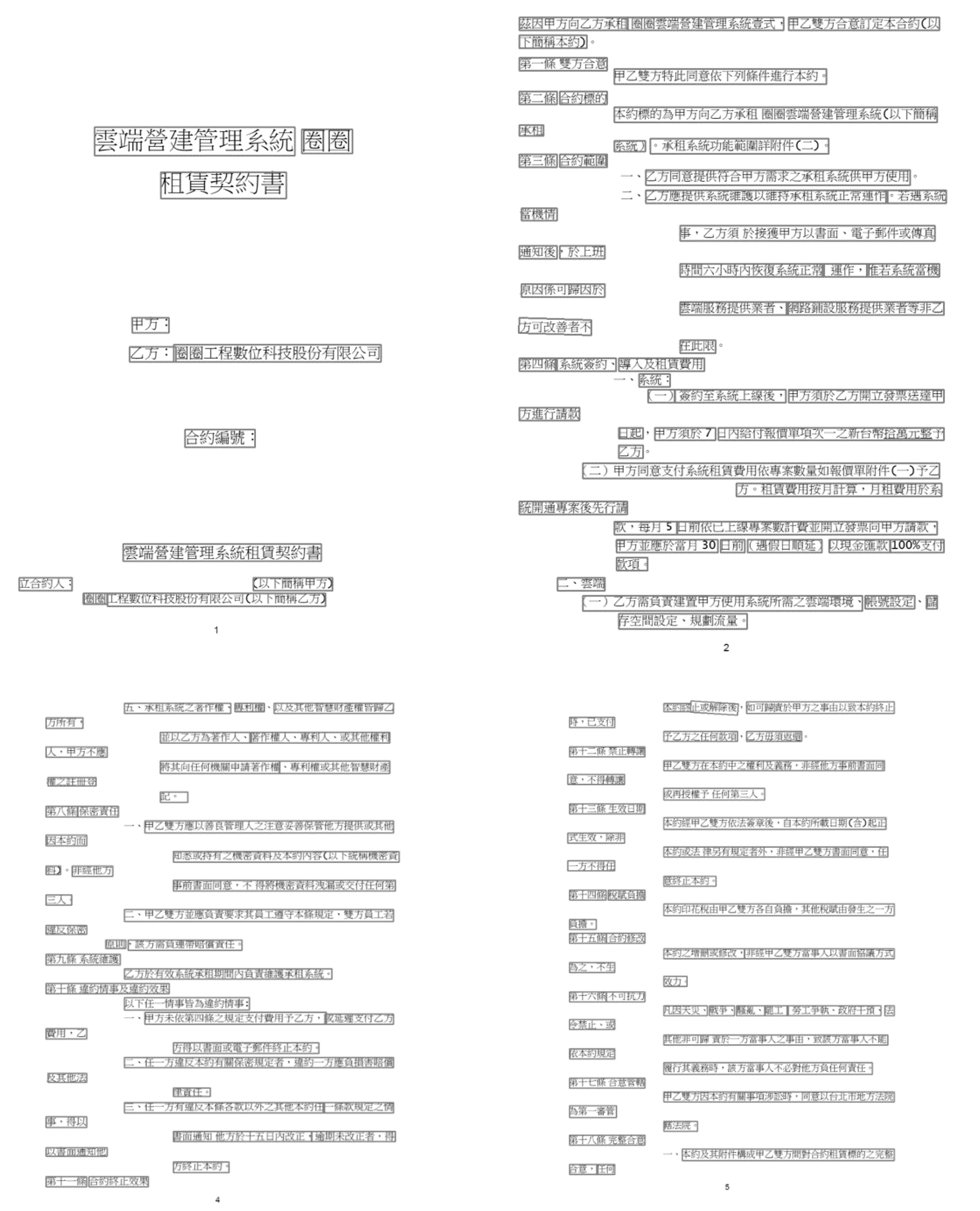 Applsci 11 01597 g0a1 Applsci 11 01597 g0a1