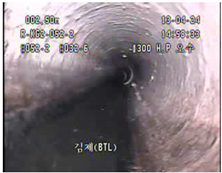 Applsci 11 02263 i035