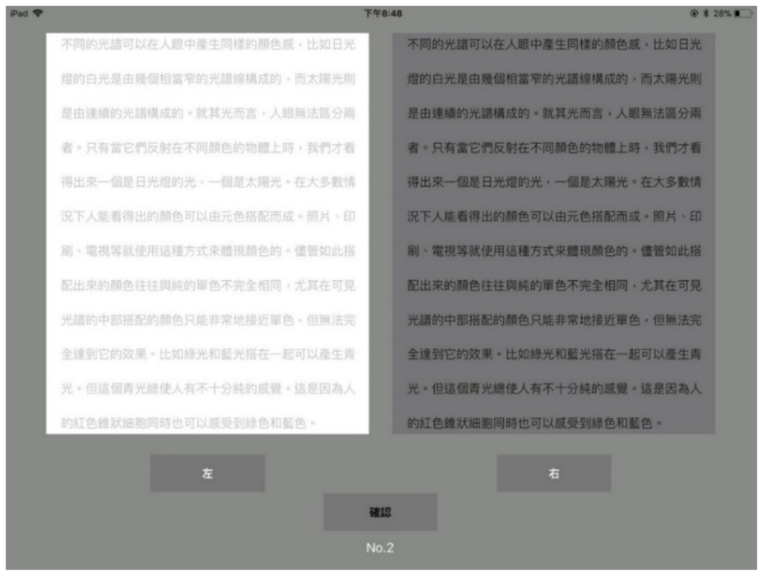 Applsci 11 08679 g003