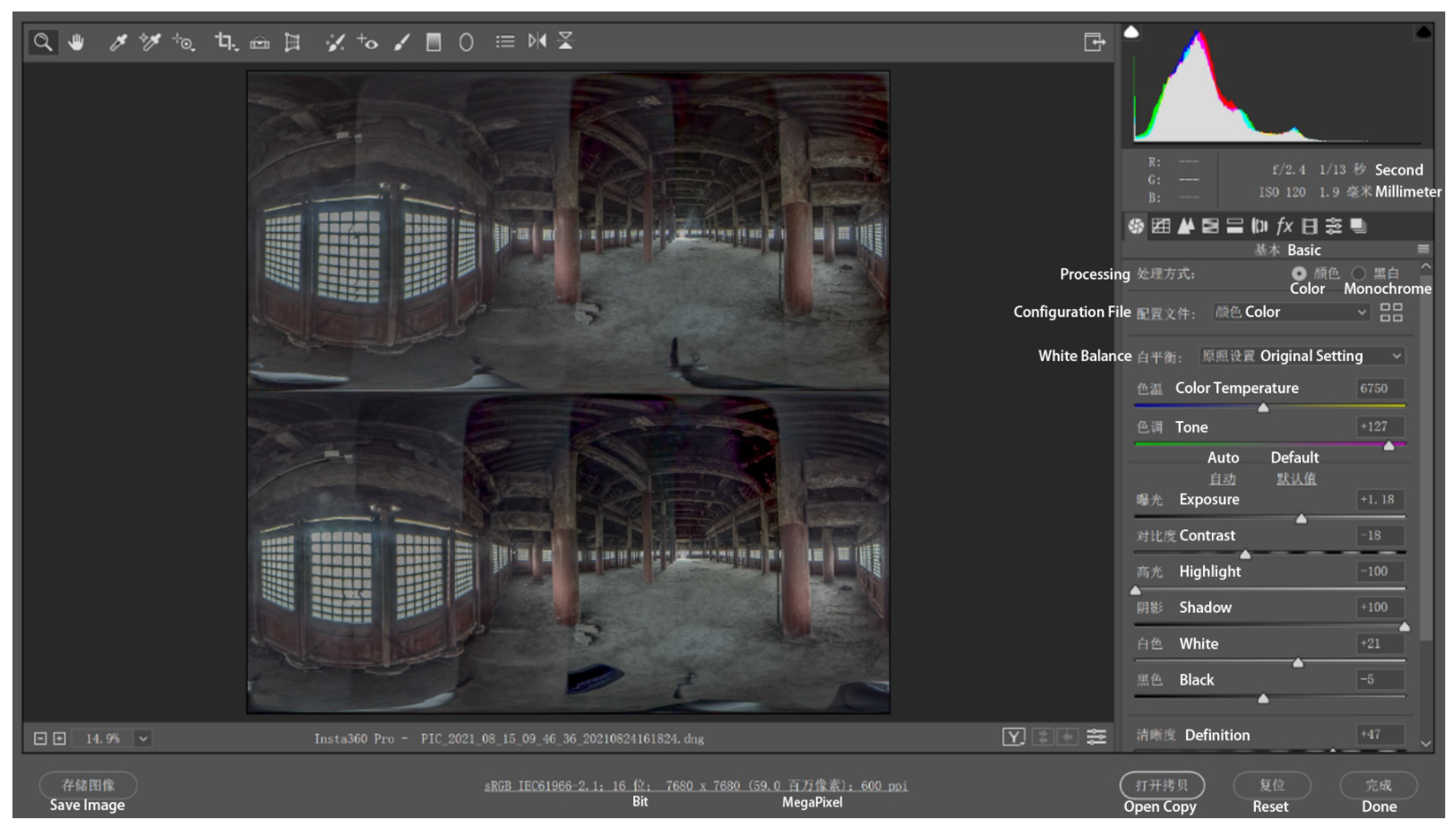 Applsci 12 00708 g005