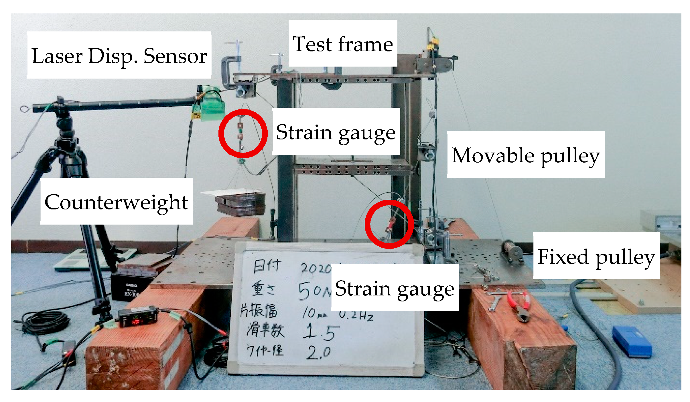 Applied Sciences | Free Full-Text | Development of Vibration Control  Structure on Suspended Ceiling Using Pulley Mechanism