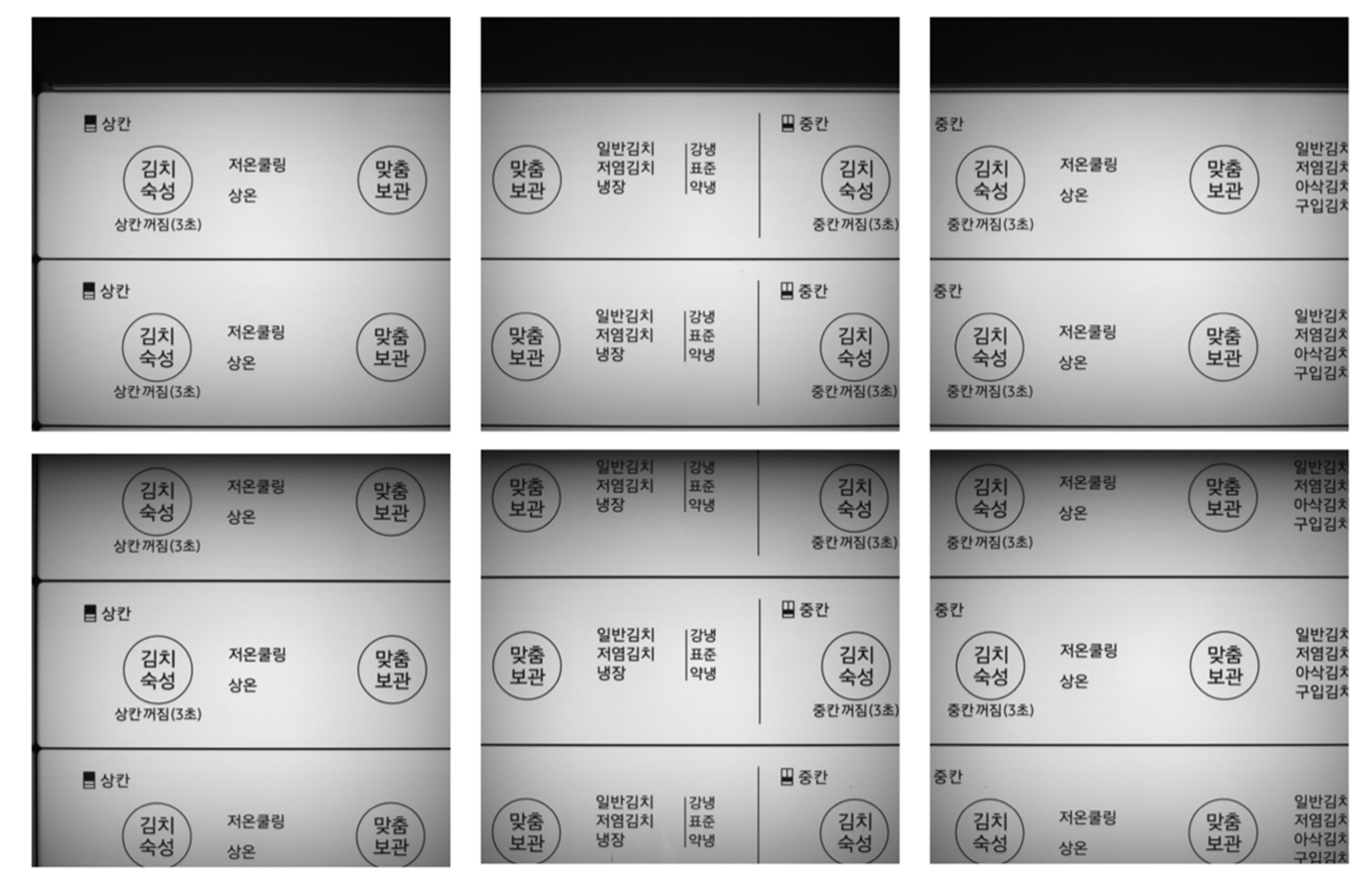 Applsci 12 04679 g016 Applsci 12 04679 g016