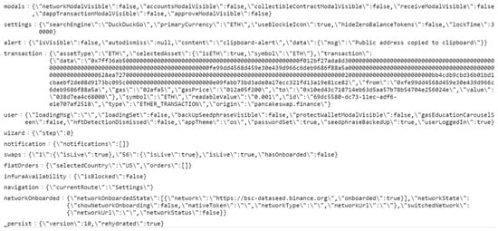 Upgrade From NULL—Detecting iOS Wipe Artifacts - Cellebrite