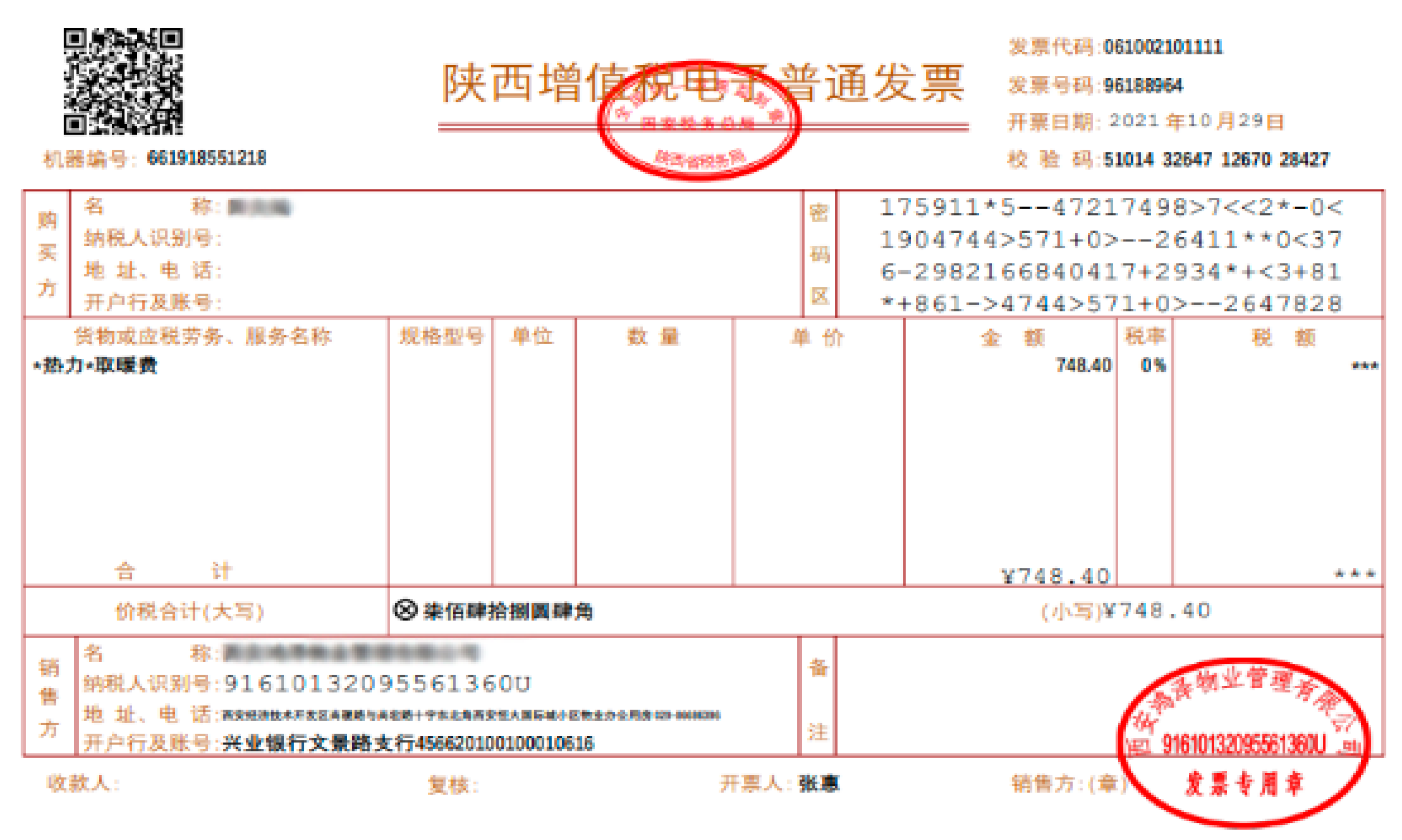 Applsci 13 06946 g001