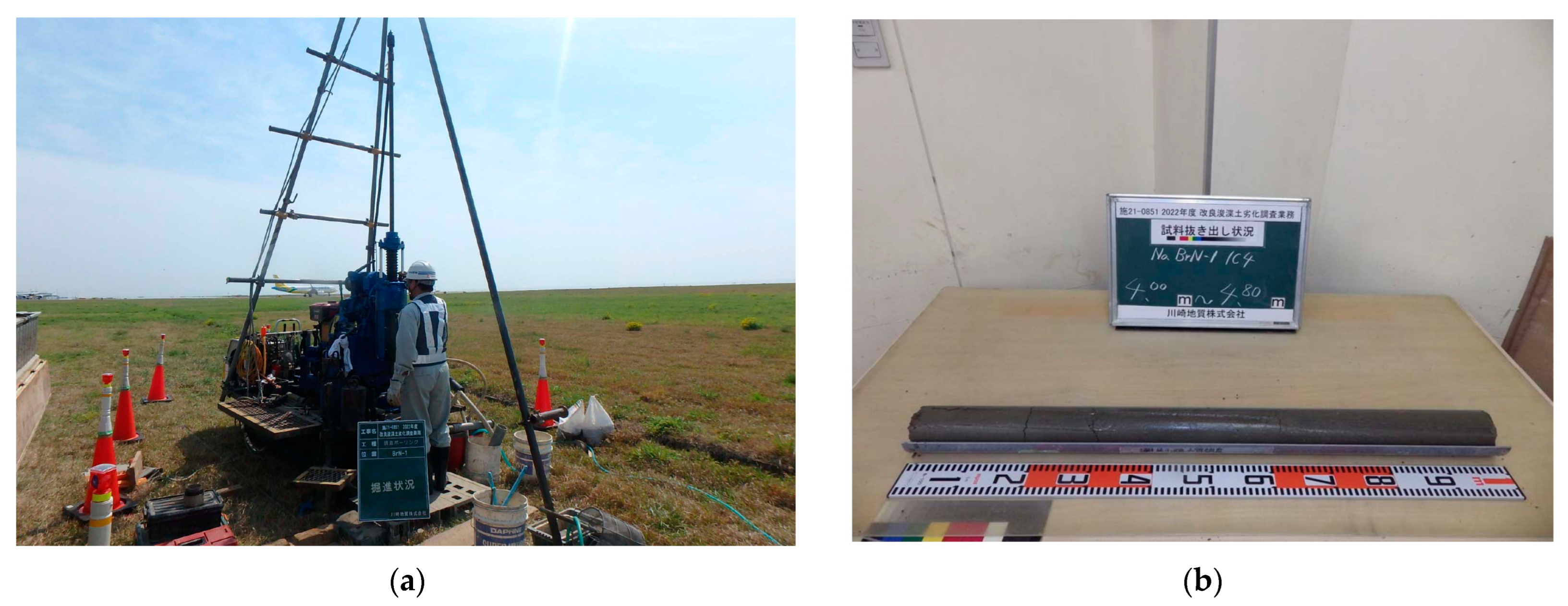 Applsci 13 08081 g005 Applsci 13 08081 g005