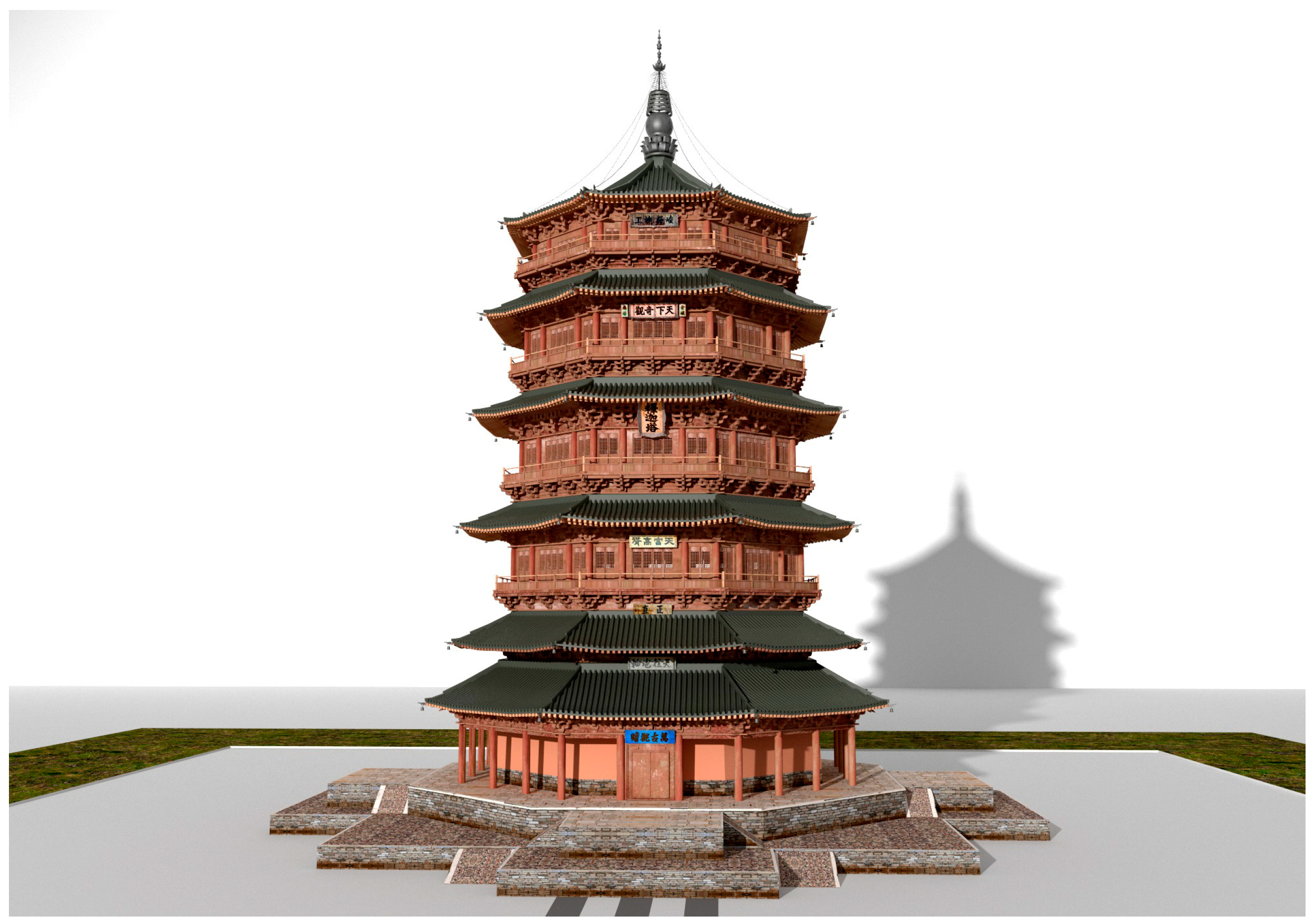 Applsci 14 07651 g010 Applsci 14 07651 g010