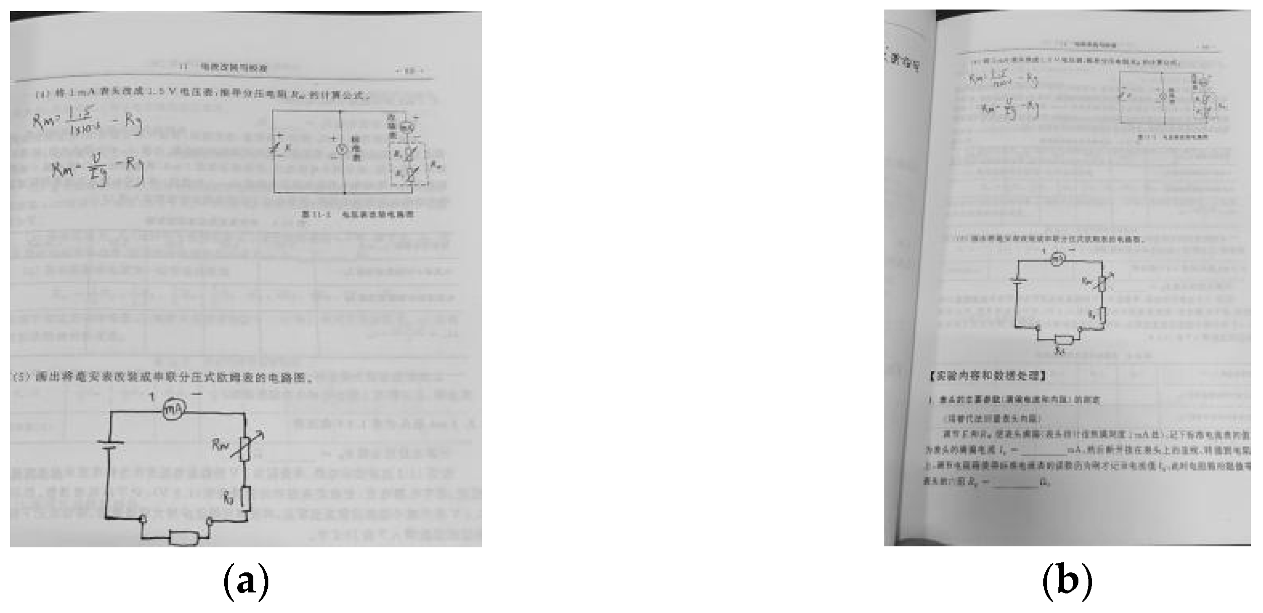 Applsci 14 09303 g010