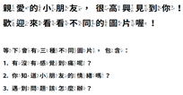Applsci 15 04600 i011