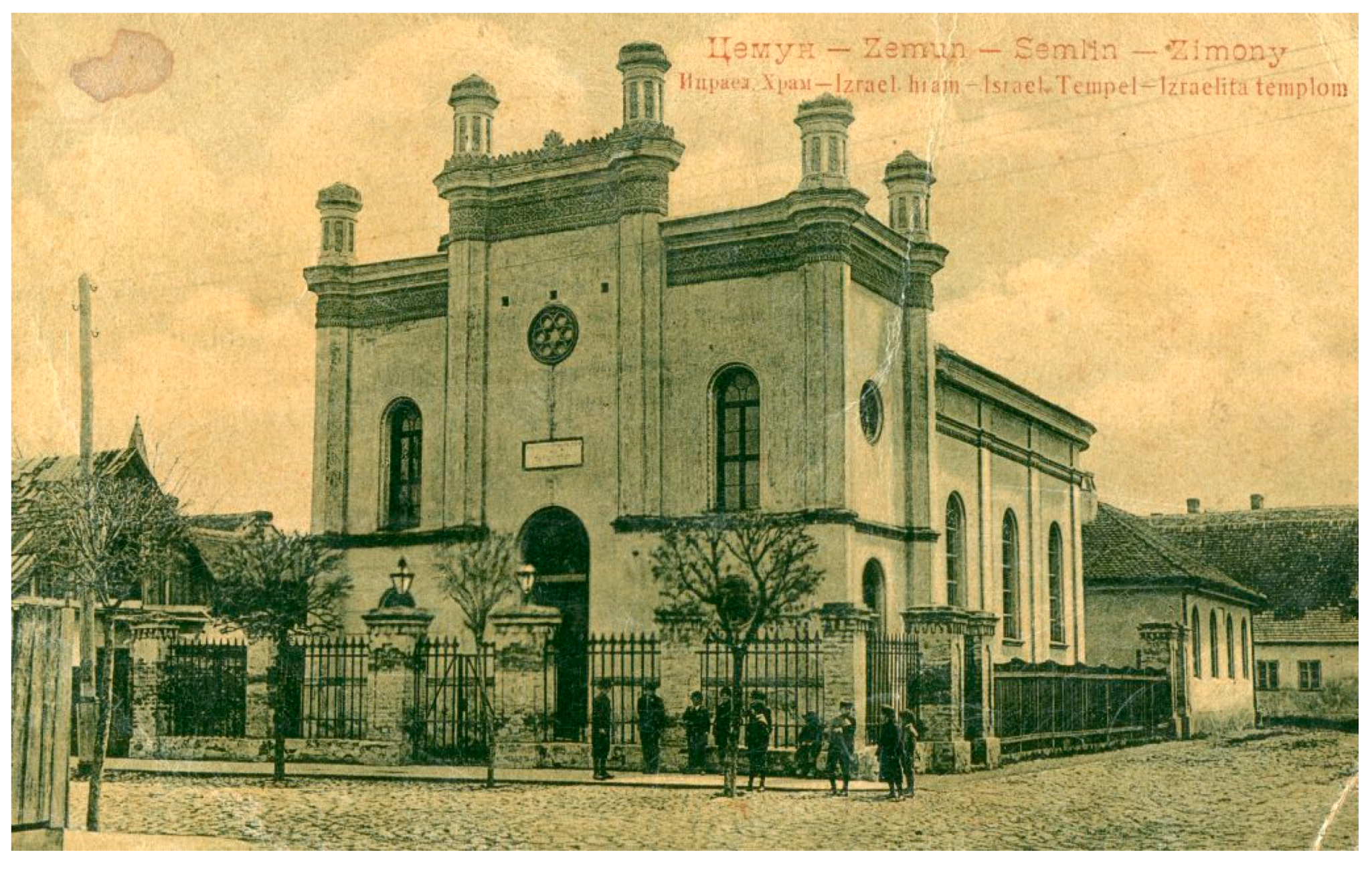 Sarajevo Synagogue Also Called Ashkenazi Synagogue Or Sinagoga U