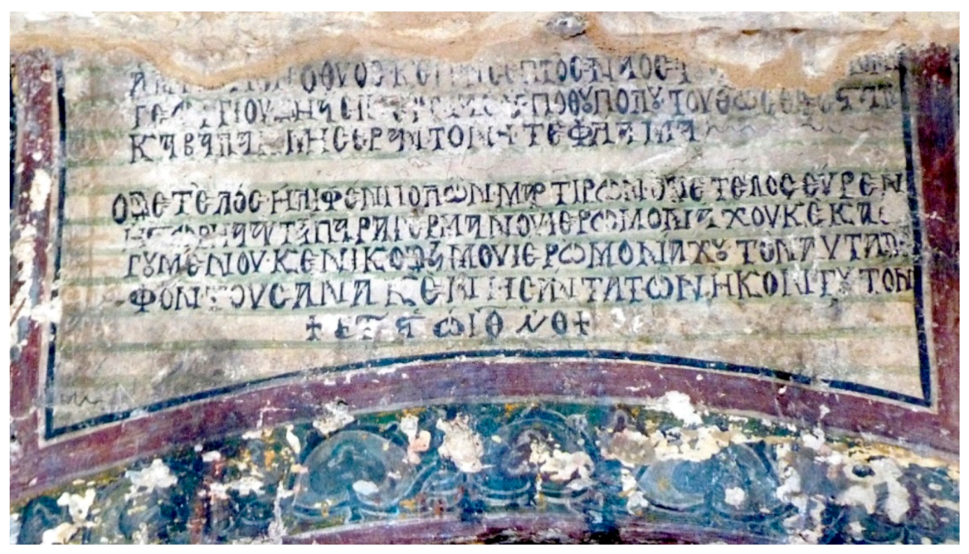 Arts 09 00095 g015 Arts 09 00095 g015