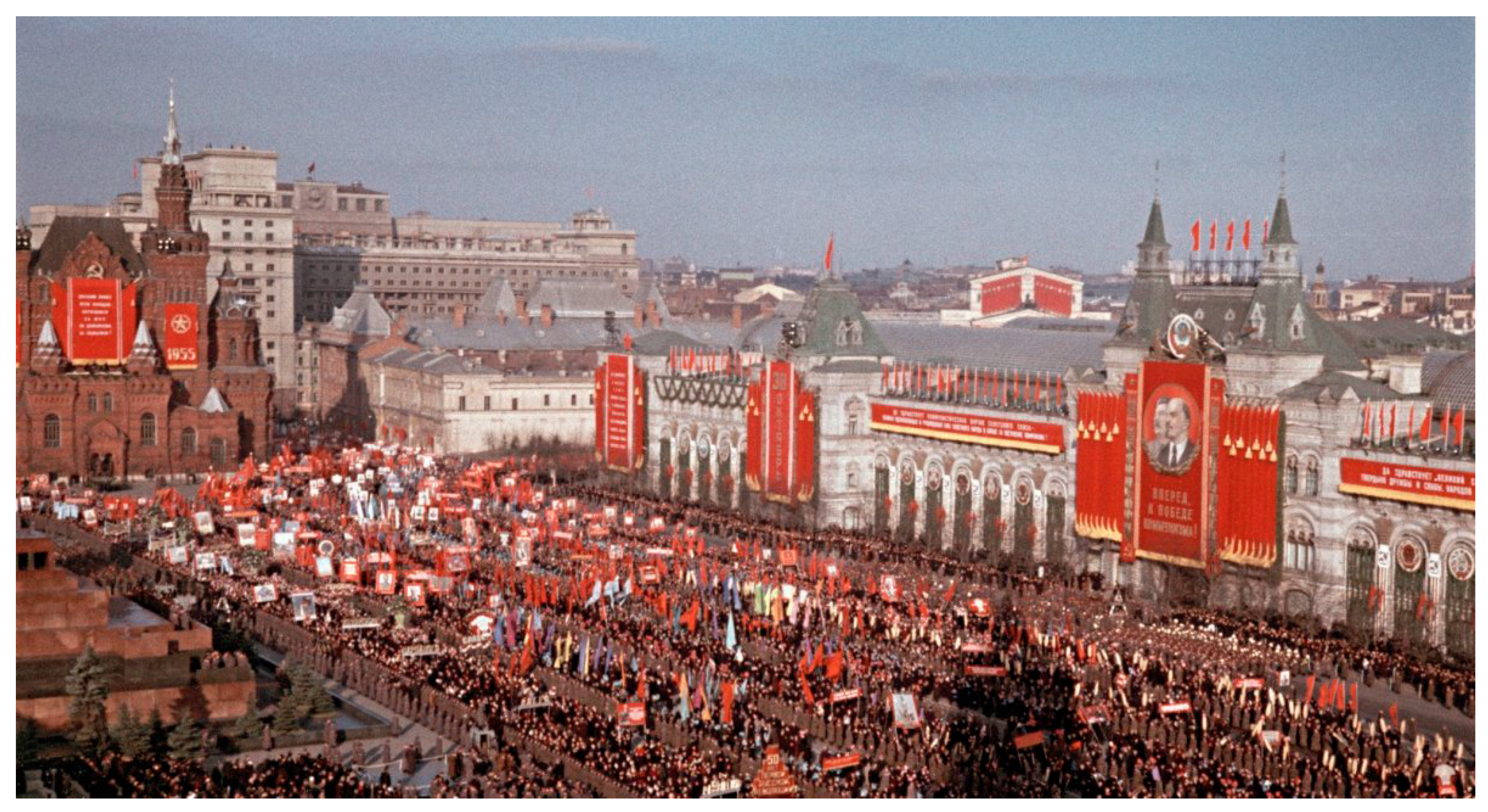 Время советского союза. Москва Советский Союз красная площадь. Москва СССР 1950 красная площадь. Советский Союз Москва 1980. Парад 1 мая 1987 год Москва красная площадь.