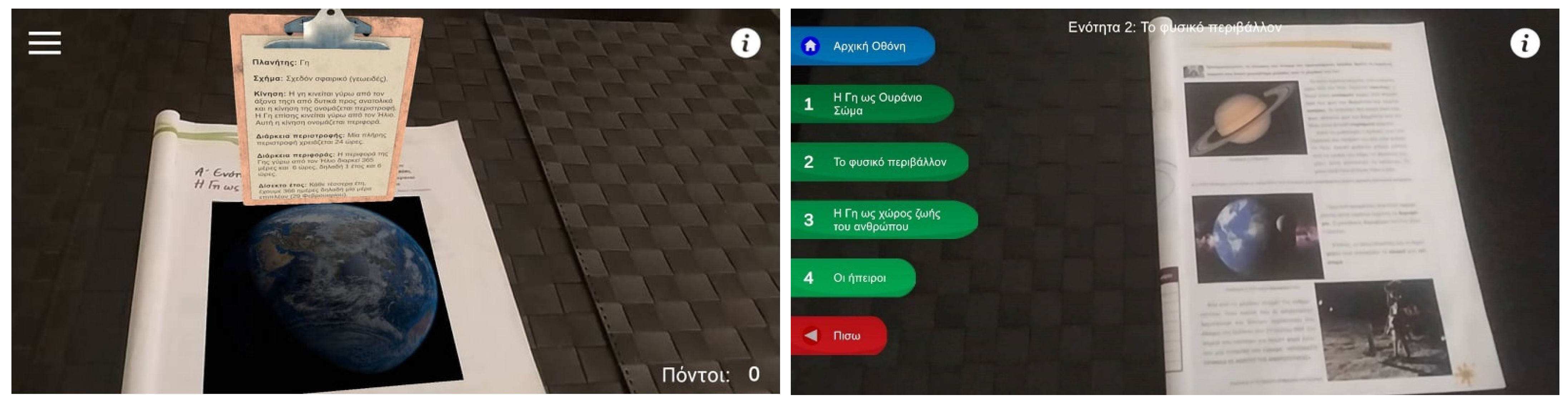 Asi 05 00111 g011 Asi 05 00111 g011