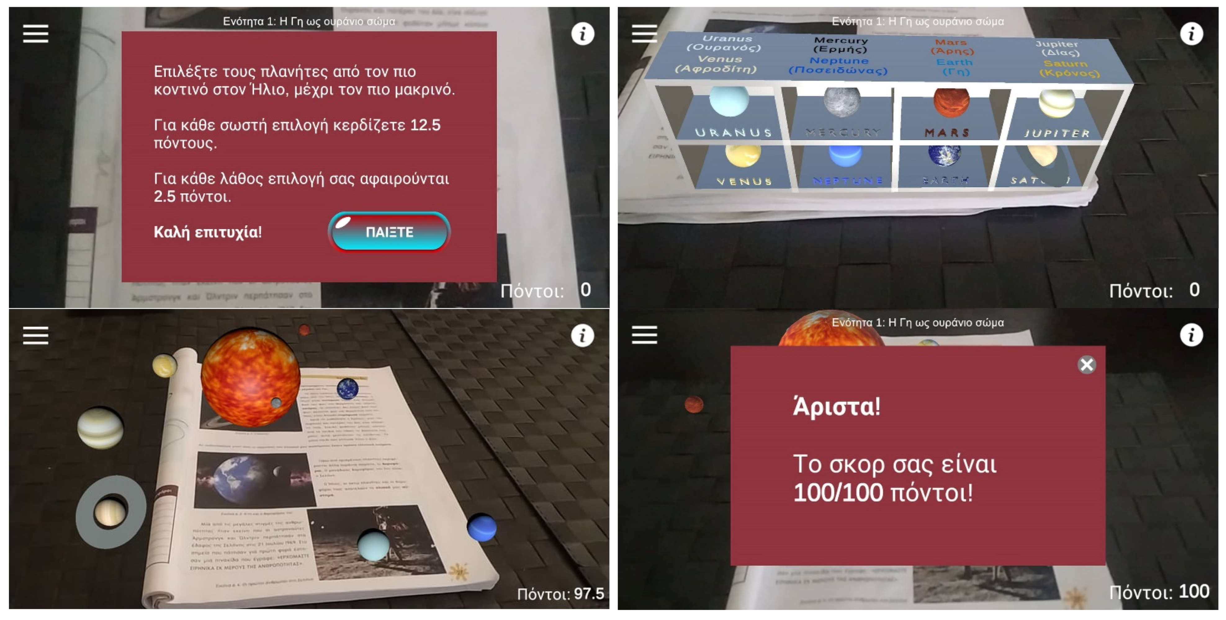 Asi 05 00111 g013 Asi 05 00111 g013