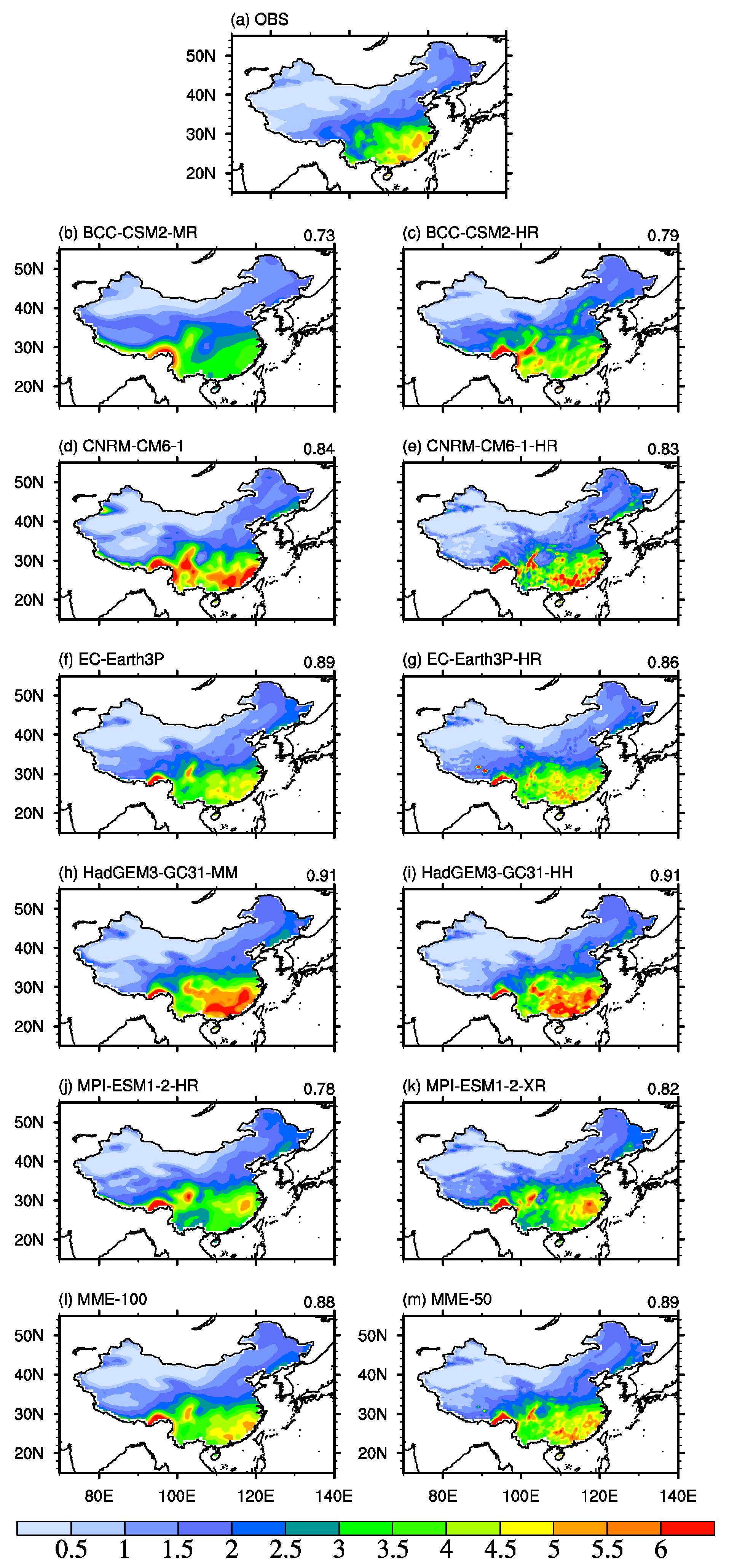 Atmosphere Free Full Text Impact Of Higher Resolution On Precipitation Over China In Cmip6 Highresmip Models Html