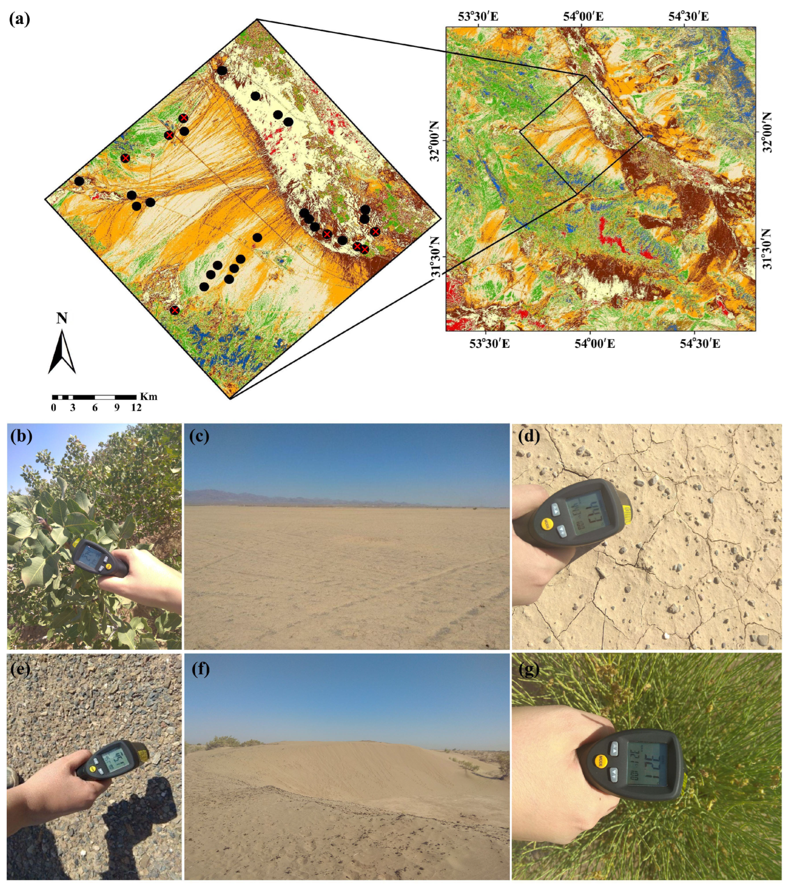 Atmosphere 14 01589 g005 Atmosphere 14 01589 g005