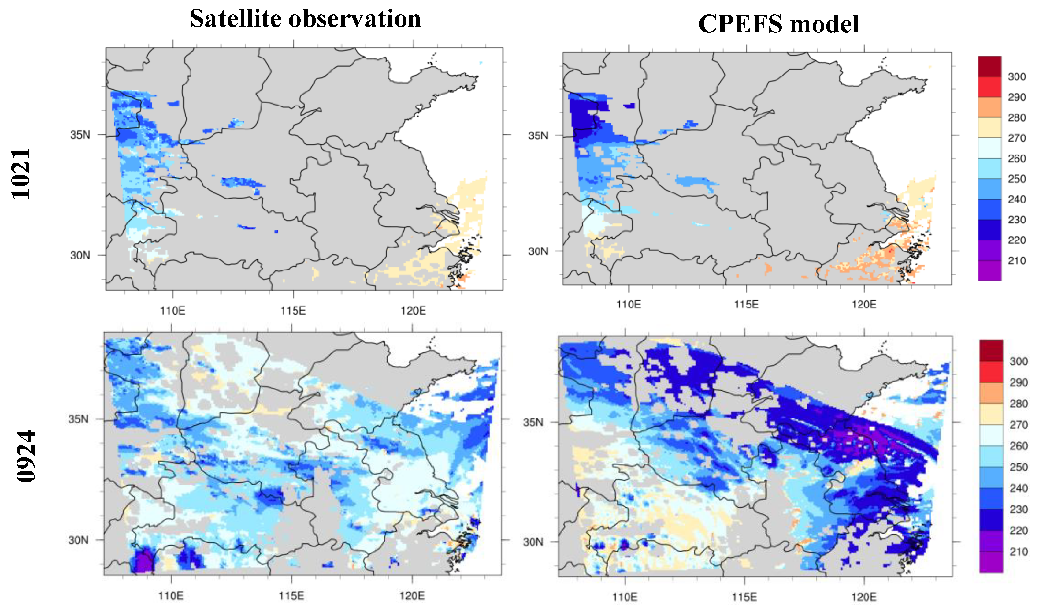 Atmosphere 15 00928 g004