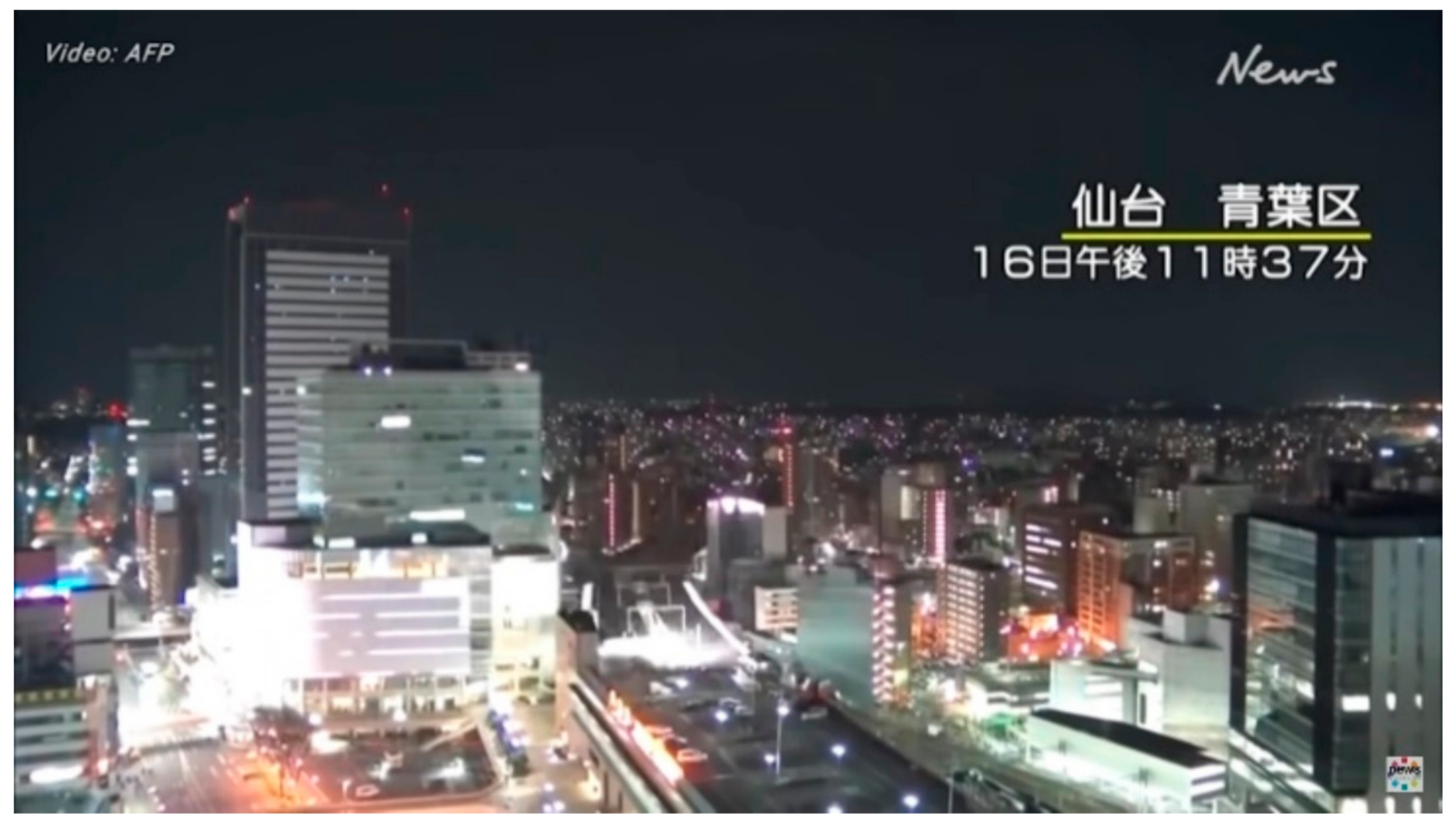 Atmosphere 16 00277 g004 Atmosphere 16 00277 g004