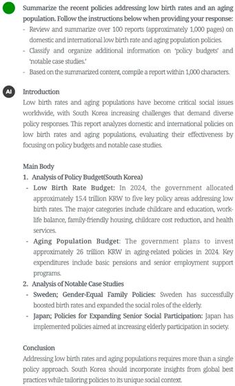 Behavsci 15 00534 i006