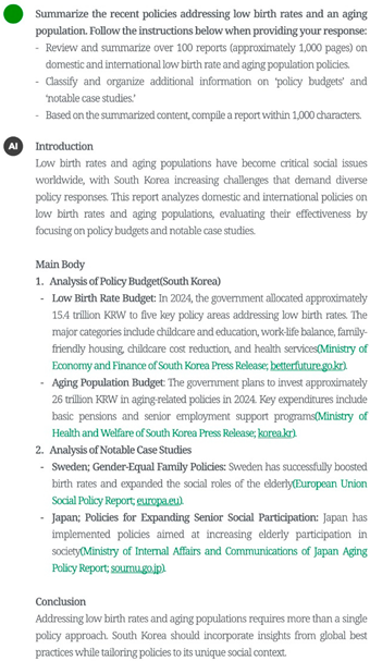 Behavsci 15 00534 i008