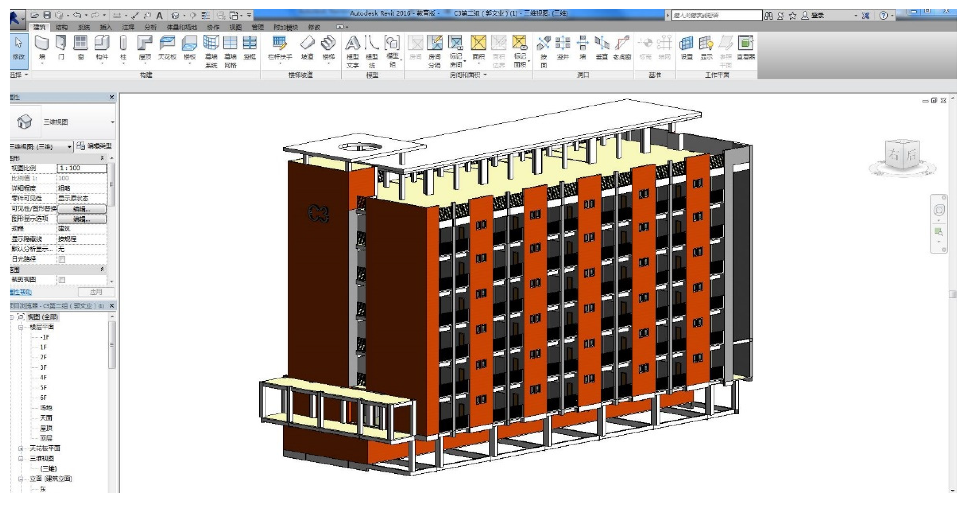 Buildings | Free Full-Text | BIM-Based Dynamic Construction Safety Rule ...