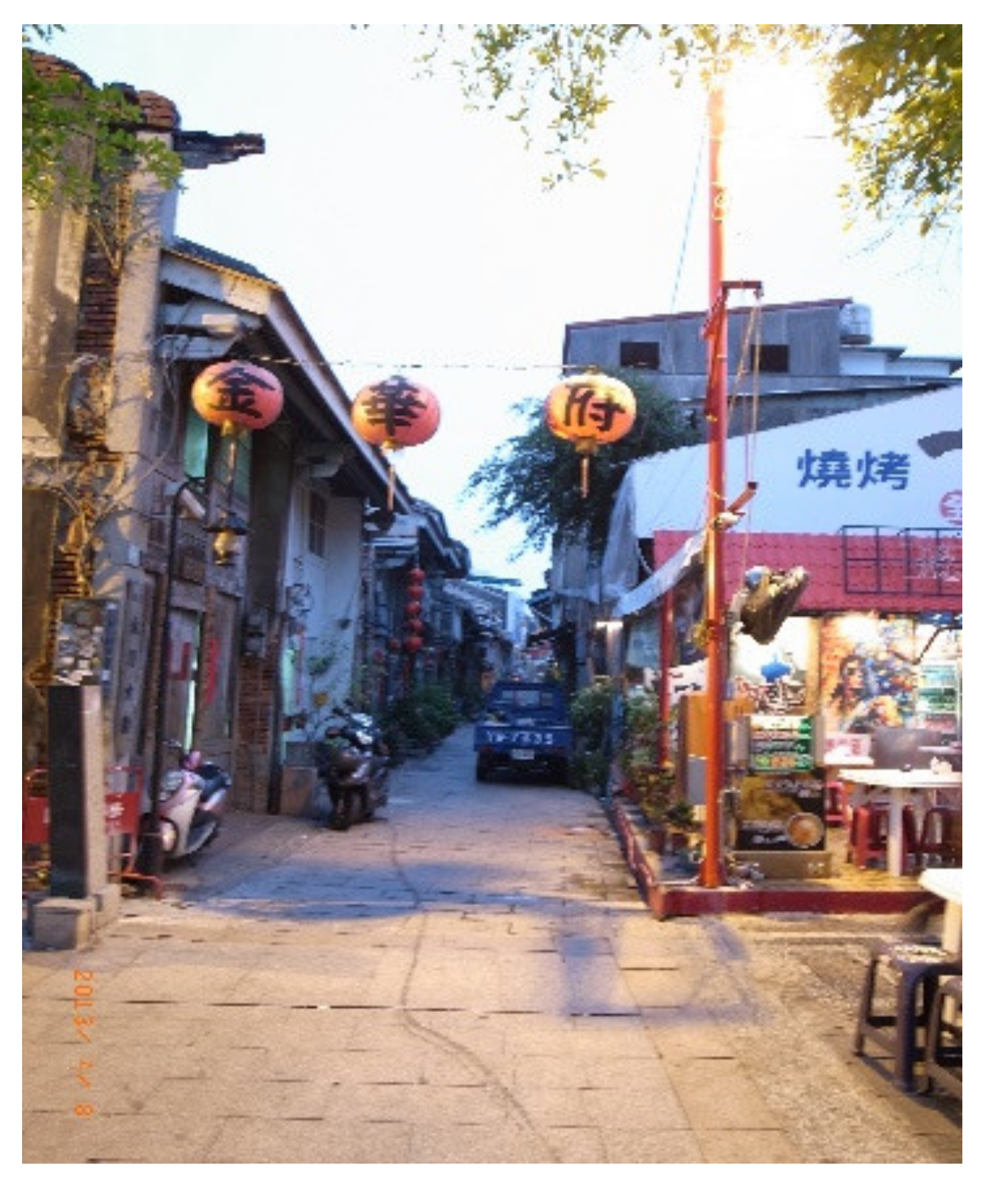 Buildings 12 01098 g003