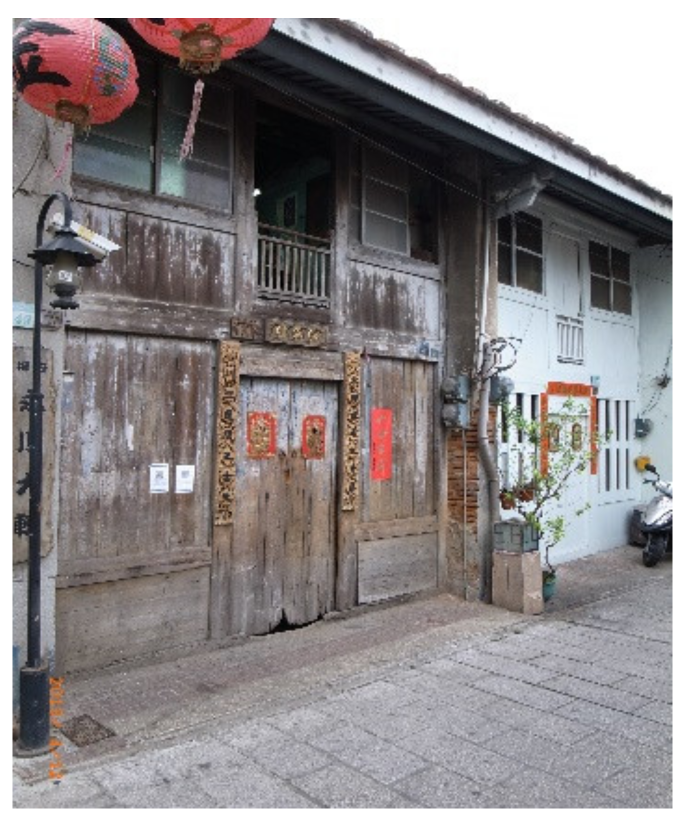 Buildings 12 01098 g004